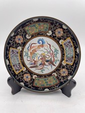 Antique Chinese Copper Enamel Phoenix Bird Decorated Plate picture