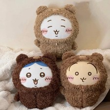 Genuine Chiikawa Furry Season Series Large Bear Costume Plush Hachiware Usagi picture