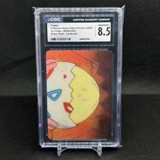 2000 Pokemon VIZ VIDEO Lenticular Togepi #PIKA-0021 - CGC 8.5 picture