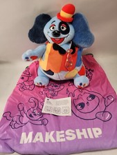 Makeship Jumbo Barnaby B Beagle Welcome Home Plush By Clown Only 6,188 Made picture