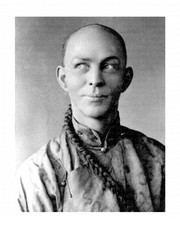 CHUNG LING SOO 8 X 10 B&W PROMOTIONAL PHOTO / Archival Magician Photo Reprint picture