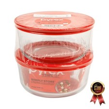 Pyrex Simply Store 4 Cup Glass Bowl Value Pack, Set of 2 picture