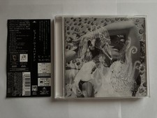 Björk Vespertine CD Japan Pressing UICP-9001 with OBI & Sticker Bonus Track EX picture