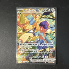 Pokemon Hop's Zacian ex 186/159 Sv09 Journey Together Special Illustration Rare picture