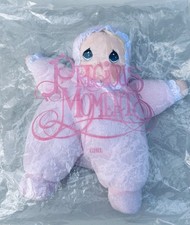 Vintage Dakin Precious Moments Pink Baby Doll Girl Avon  1997 Plush Stuffed Soft picture