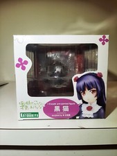 Kuroneko Kotobukiya Ver. (1/8 scale PVC Figure) Kotobukiya from JAPAN F/S picture