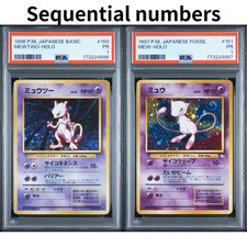 Swirl PSA 1 Sequential Mewtwo #150 1996 Mew #151 1997 Japanese Holo Pokemon Card picture