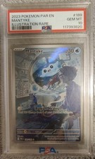 Pokemon Mantyke Paradox Rift Illustration Rare #189 PSA 10 picture