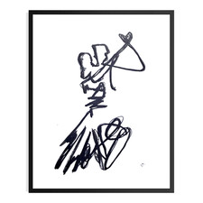 Original Signed 9x12 Abstract Dancers Wall Art Acrylic Black White Paper picture