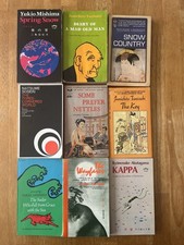Lot 9 Vintage Used 1960s Japanese paperback novels Tuttle Various Authors picture