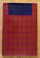 Lotus-Born: The Life Story of Padmasambhava by Yeshe Tsogyal HC 1st Ed picture