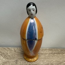 Antique Japanese Lusterware Figural Geisha Lady Vanity Powder Jar Box Art Deco picture