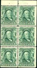 1903 #300b 1¢ BLUE GREEN BOOKLET PANE OF 6 NEVER HINGED BROOKMAN CAT $1750  picture