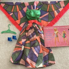 Vintage Barbie 1798 Rainbow Wraps ORIGINAL 1970 Set w HTF T-Strap Shoes MINTY picture