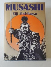 Musashi Eiji Yoshikawa|Charles S. Terry|Edwin O. Reischauer hardcover Very G... picture