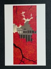Rare Set of 2 or 4 Japan Woodblock Print Style Postcards - Four Seasons picture