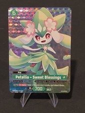 Palworld TCG Petallia- Sweet Blessings OSR EBP01-051OSR Dawn of Palagos picture