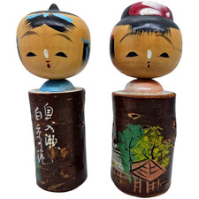 Japanese Kokeshi Doll Pair Set of 2 Vtg Couple 4