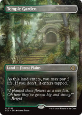 x1 Temple Garden // Temple Garden ECL Lorwyn Eclipsed MTG 351 M/NM 1x picture