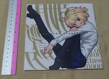 Tsukihime A piece of blue glass moon Staff Book Tsukihime Tsuushin R picture