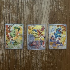 Chikorita, Cyndaquil, Totodile MEP 046, 047, 048 NM First Partner Promo Gen 2 picture