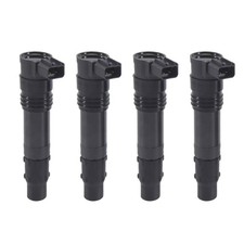 4X Ignition Coil 129700-4400 for  GSX1300R GSXR1000  1300R GSF GSX3756 picture