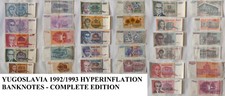 Yugoslavia 1992/93 Hyperinflation - Complete Edition 100-10 billion Dinars picture
