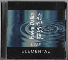 Elemental by Fushu Daiko by Fushu Daiko (Cd, 2011) Brand New Sealed picture