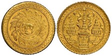 THAILAND. Rama IV. -1863 AV Pot Dueng, 2-1/2 Baht. NGC MS65 KM Y-13; Fr 17. picture