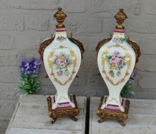 PAIR French porcelain Floral Decor Satyr Gothic head handles rare 1950  picture