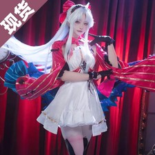 Wuthering Waves Carlotta Skirt Cosplay Stage Clothes Holloween Costumes Woman picture