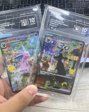 PCG 10+ Pristine Pokémon Chinese 30th Anniversary Espeon & Umbreon PROMO 30th-P picture