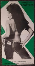 RONNIE SPECTOR & THE RONETTES Korean Dolls 4 song EP & Picture Sleeve Unplayed picture