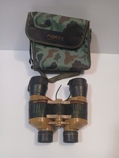 Forte Vintage Camo Binoculars Made In Russia Cccp 20x50 Coated Optics With Case picture