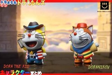 Divine Officer Studio Doranikov Resin Figure Pre-order Doraemon H15cm Painted picture