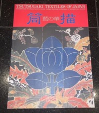 TSUTSUGAKI TEXTILES OF JAPAN Indigo Paste Resist Dyeing  picture