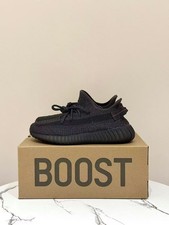 Adidas Yeezy 350 V2 Boost 