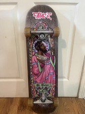 DGK Ghetto Disciples Quise 8.38