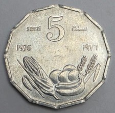 1976 Somalia 5 Five Senti - Somalian Aluminum Commemorative World Coin - FAO picture
