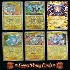 6 Card Lot Magnemite Magneton Magnezone Obsidian Surging Paldea S&V Pokemon TCG picture