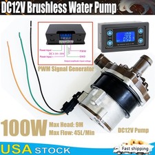 12V 100W Brushless Intercooler Water Pump PWM Control Automotive DC Cooling Pump picture