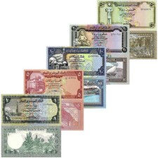 YEMEN SET OF 5 NOTES 1 5 10 20 50 RIALS P 16 17 24 26 27 UNC picture
