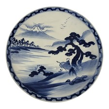 Early 20th Century Large 14.5