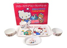 Vintage Sanrio HeIIo Kitty Baby Lunch set  Made in Japan dish pIate Mag Cup Tray picture