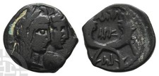 Nabataea, Aretas IV with Shaqilat AE 17mm. 9 BC-AD 40. Petra mint; struck AD 20 picture