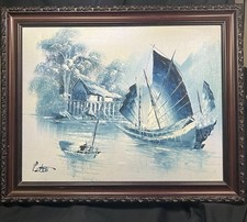 VINTAGE FRAMED OIL ON CANVAS CHINESE JUNK BOAT PAINTING SINGED PETER 20 X 16” picture