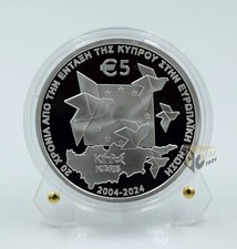 Cyprus 2024 5 Euro Proof Silver Coin - 20 years member in the European Union picture