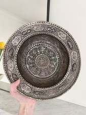 Amazing vintage hand etched Persian Ghalamzani tinned copper decorative plate picture