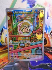 Morpeko 135/128 - 30th Celebrations - Pack Fresh - Fast  picture