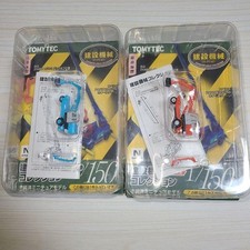 Tomytec N Gauge Construction Machinery Collection Vol2 TY45 Shovel TY45 Age 15+ picture